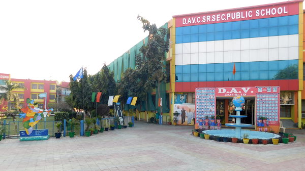 DAV School of Jind, Haryana Yoga Commission , Haryana, Yoga Commission ,Yoga , sports, Yoga Sports Nursery , Jind,Haryana government , हरियाणा योग आयोग, हरियाणा, योग आयोग, योग DAV School of Jind, Haryana Yoga Commission , Haryana, Yoga Commission ,Yoga , sports, Yoga Sports Nursery , Jind,Haryana government , हरियाणा योग आयोग, हरियाणा, योग आयोग, योग