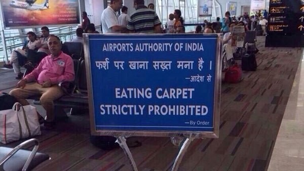 AAI AAI
