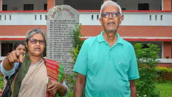activist Stan Swamy case, Bombay High Court, Stan Swamy, Elgar Parishad Maoist link case, एल्गार परिषद केस, स्टैन स्वामी मामला, स्टैन स्वामी, मुंबई, mumbai, maharashtra activist Stan Swamy case, Bombay High Court, Stan Swamy, Elgar Parishad Maoist link case, एल्गार परिषद केस, स्टैन स्वामी मामला, स्टैन स्वामी, मुंबई, mumbai, maharashtra