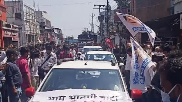 aap protest in uttarakhand, Uttarakhand, aam aadmi party, aap, protest, tirath singh rawat, bjp, dehradun, उत्तराखंड, आप aap protest in uttarakhand, Uttarakhand, aam aadmi party, aap, protest, tirath singh rawat, bjp, dehradun, उत्तराखंड, आप