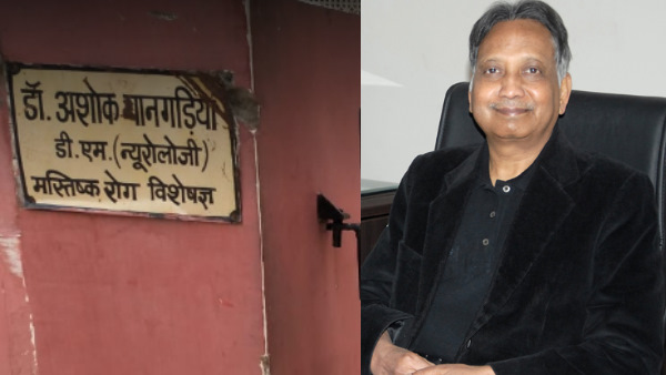 Dr Ashok Panagariya passed away at the age of 71 in Jaipur, Rajasthan Dr Ashok Panagariya passed away at the age of 71 in Jaipur, Rajasthan