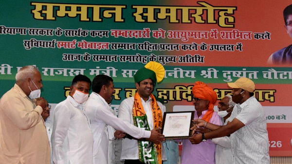 haryana-numberdars-honored-the-deputy-cm-dushyant-chautala haryana-numberdars-honored-the-deputy-cm-dushyant-chautala