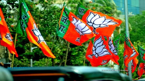 BJP BJP