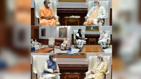 मोदी मोदी