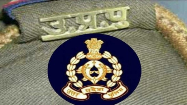 UP Police UP Police