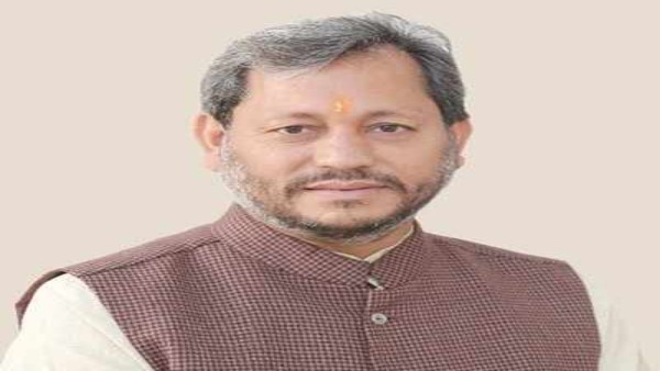 Tirath Singh Rawat Tirath Singh Rawat
