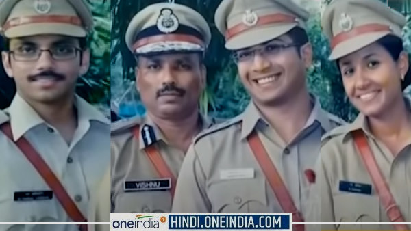 भारत का IPS अफसरों वाला परिवार