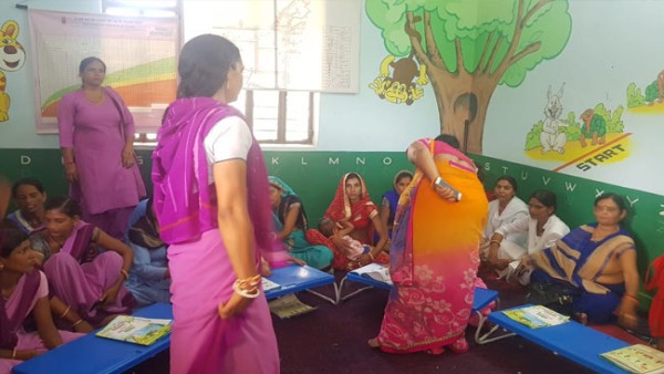 Anganwadi Anganwadi