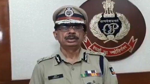 dgp abhay dgp abhay
