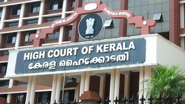 Kerala High Court Kerala High Court
