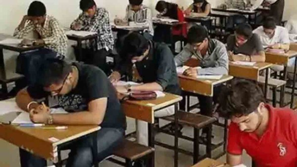 JEE Main 2021 JEE Main 2021