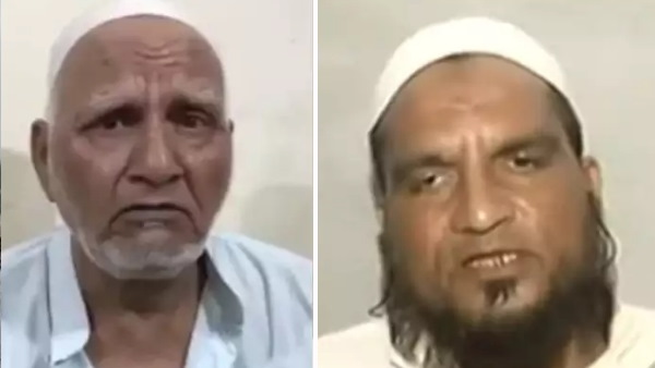 क्या है पूरा मामला ?
