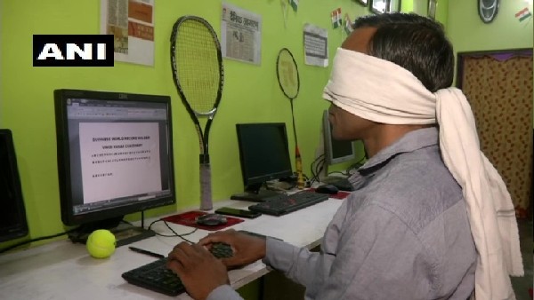 तेज टाइपिंग के बेताज बादशाह