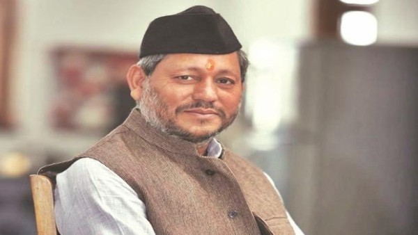 Tirath Singh Rawat Tirath Singh Rawat