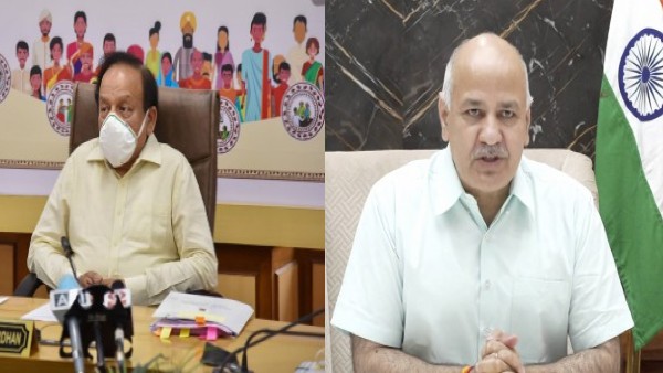 Harsh Vardhan manish sisodia Harsh Vardhan manish sisodia