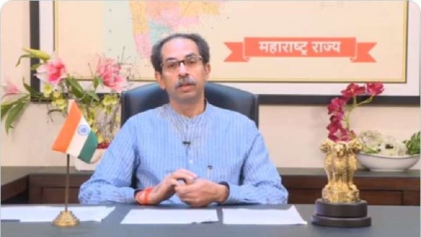 Uddhav Thackeray Uddhav Thackeray