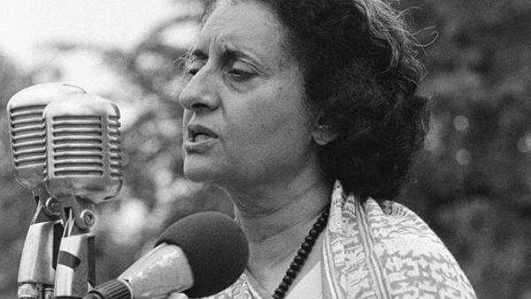 आपातकाल के पहले देश में थी आर्थिक तंगी