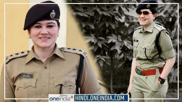 छत्तीसगढ़ से पहली महिला आईपीएस अंकिता शर्मा