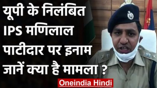 अन्य पुलिस अधिकारी भी आरोपी