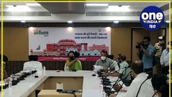 Jaipur Mayor Sheel Dhabhai took important Decision, councilors will get laptops Jaipur Mayor Sheel Dhabhai took important Decision, councilors will get laptops