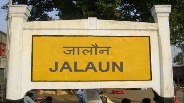 समृद्धि का होना है ऑपरेशन