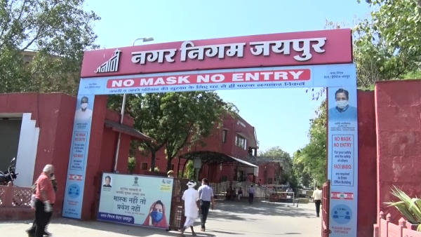 वीडियो झूठा होने का आरोप