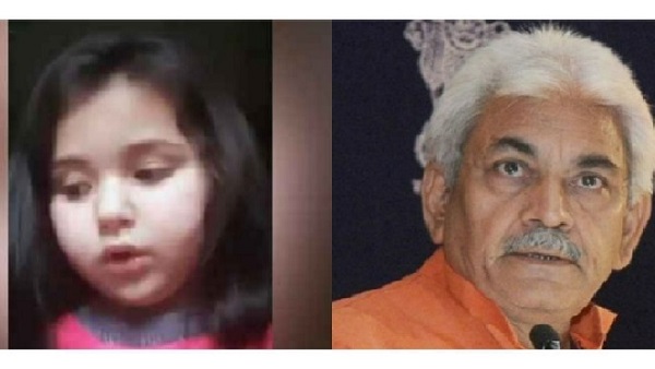बदला गया ऑनलाइन क्लास का समय