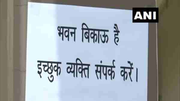 Lucknow: Several residents of Kala Kankar Colony in have put up posters to sell their house Lucknow: Several residents of Kala Kankar Colony in have put up posters to sell their house