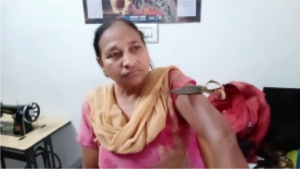 कोटा के सज्जन व लता के शरीर के चिपक रहीं चीजें