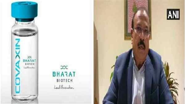 पानी की एक बोलत की लागत वाले दावा का क्या हुआ ?