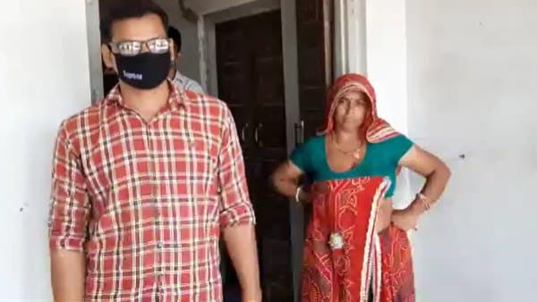 एक महीने में आ गया ईनाम