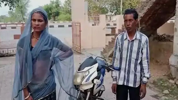चोर होने के संदेह पर इन्हें पकड़ा