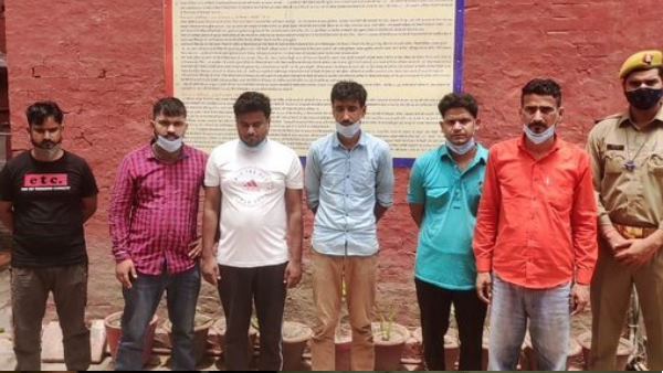 six held for blackmarketing of COVID 19 and Black Fungus drug in lucknow six held for blackmarketing of COVID 19 and Black Fungus drug in lucknow