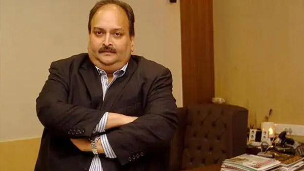 मेहुल चोकसी को पीड़ित क्यों दिखाया जा रहा ?