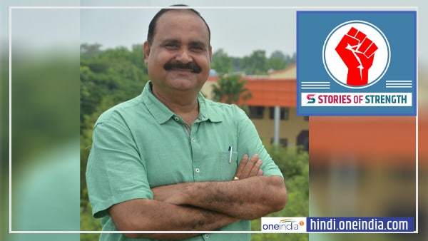 मनोबल सबसे बड़ा इलाज है...