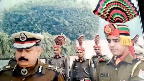 11 दिन बाद मिला शोक संदेश