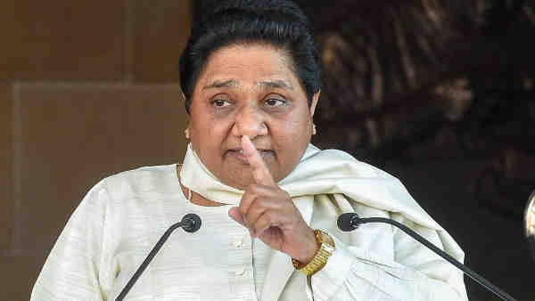 Former CM Mayawati said politics should not be done on coronavirus vaccine Former CM Mayawati said politics should not be done on coronavirus vaccine