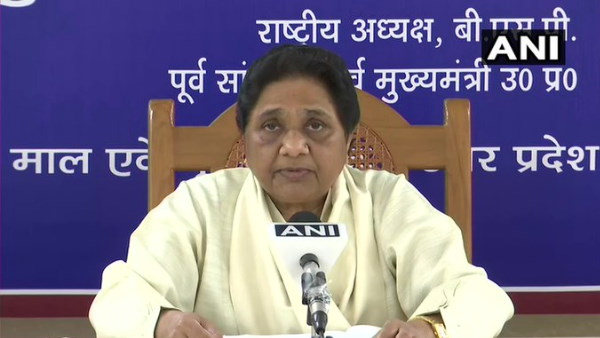 Mayawati aanounced bsp not to contest Zila panchayat elections in uttar pradesh Mayawati aanounced bsp not to contest Zila panchayat elections in uttar pradesh