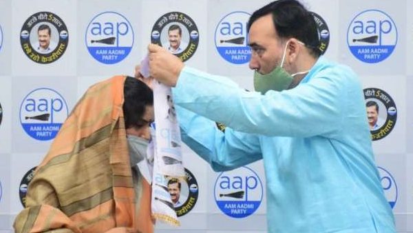 aap aap