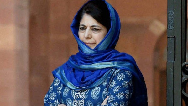 mehbooba mufti mehbooba mufti