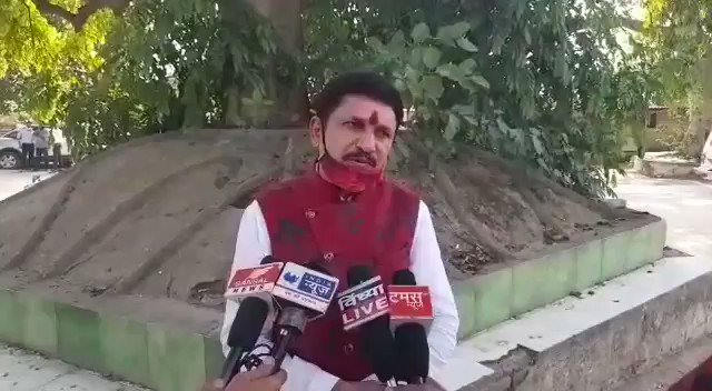 Maihar MLA Narayan Tripathi demanding FIR against Baba Ramdev for allegedly mocking allopathy Maihar MLA Narayan Tripathi demanding FIR against Baba Ramdev for allegedly mocking allopathy