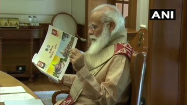 PM Modi said Ayodhya development work should be completed before the construction of Ram temple PM Modi said Ayodhya development work should be completed before the construction of Ram temple