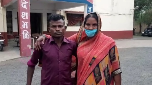 लापता युवक का नाम रखा गजानंद