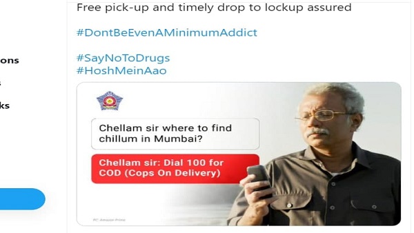 डायरेक्टर ने की तारीफ
