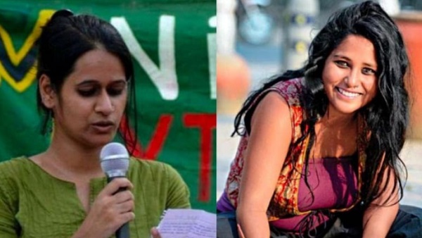 घर का नहीं हुआ वेरिफिकेशन
