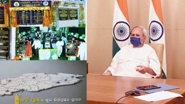CM Naveen Patnaik lays foundation stone of oxygen plants in 7 districts CM Naveen Patnaik lays foundation stone of oxygen plants in 7 districts