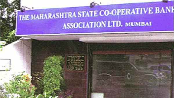 सहकारी बैंकों की सबसे बड़ी 'पूंजी' क्या रही है ?
