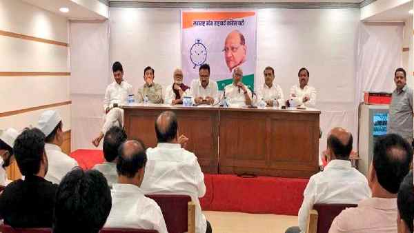 एनसीपी इसके विरोध में क्या कर रही है ?
