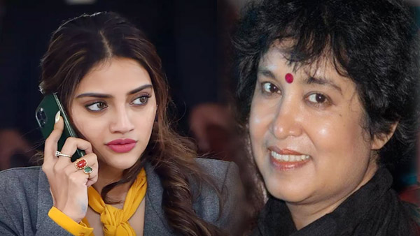 औरत के हक में नुसरत जहां को सलाह