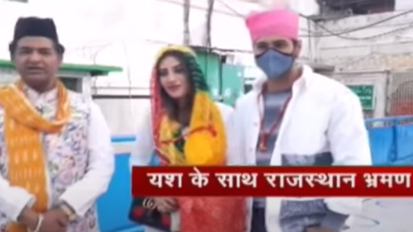 यश के साथ अजमेर का दौरा
